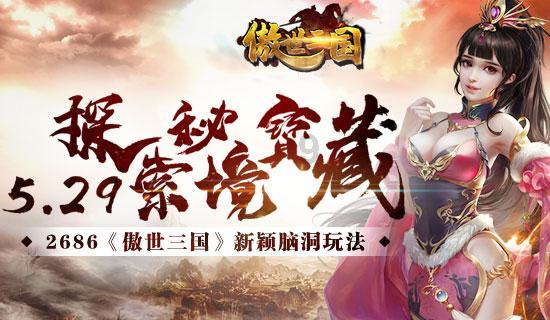 正当防卫