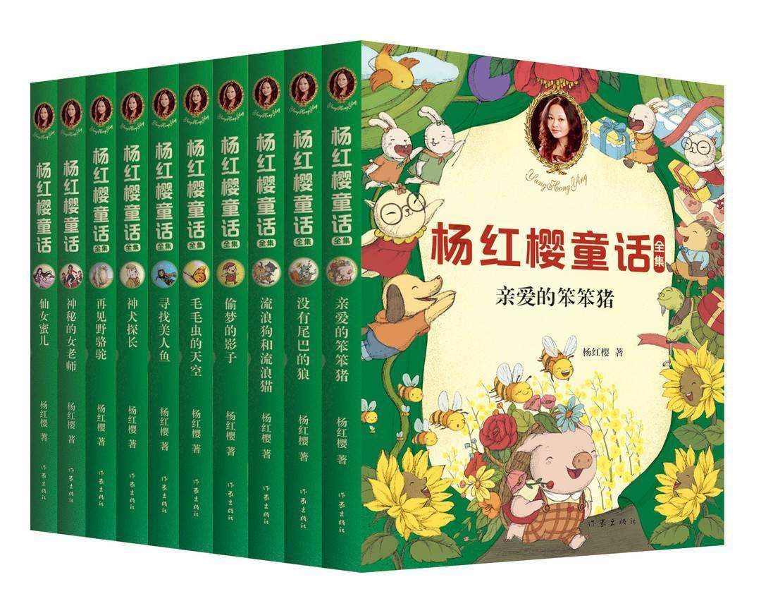 火柴人寻宝之路