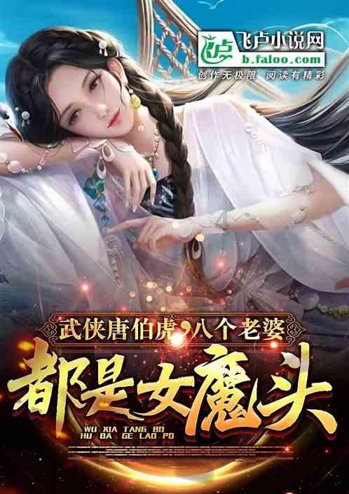 病毒大作战