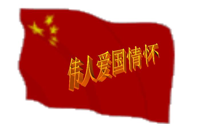 《浪姐5》搞全民举荐,何洁再次自荐,电竞冠军报名,戴萌呼声高
