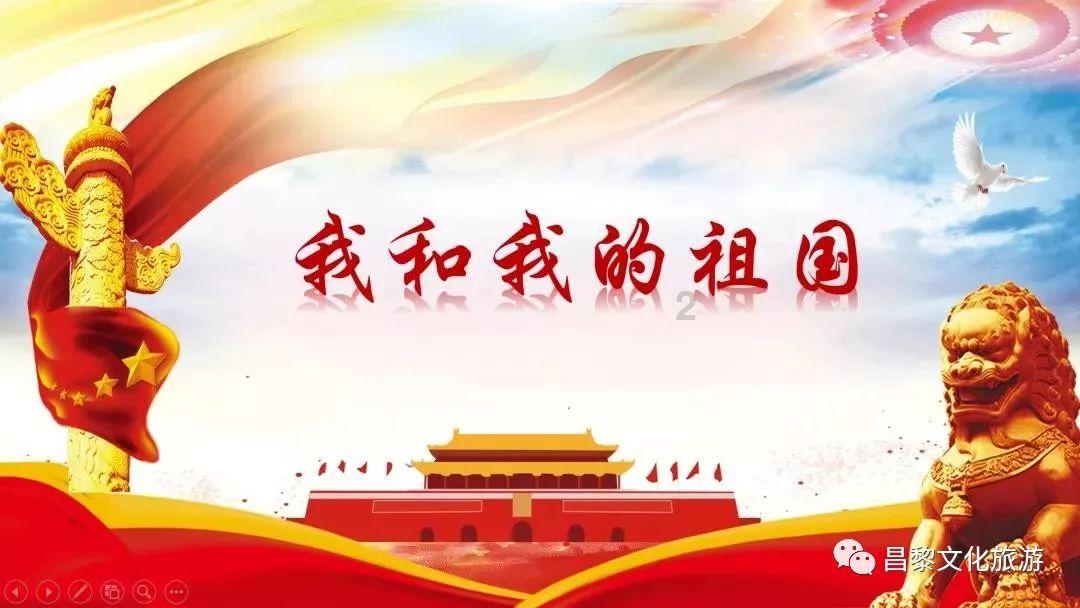 八角改良嫁接忙