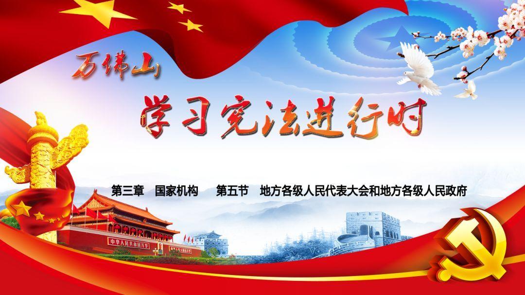 果冻分裂