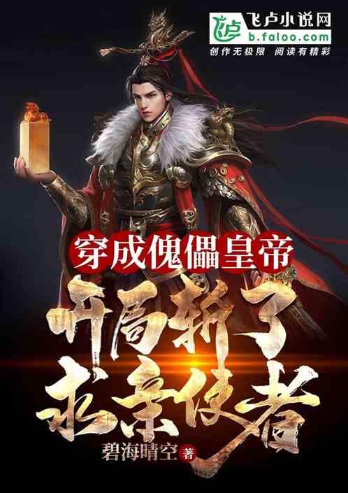 燃烧吧大脑装瓶子游戏
