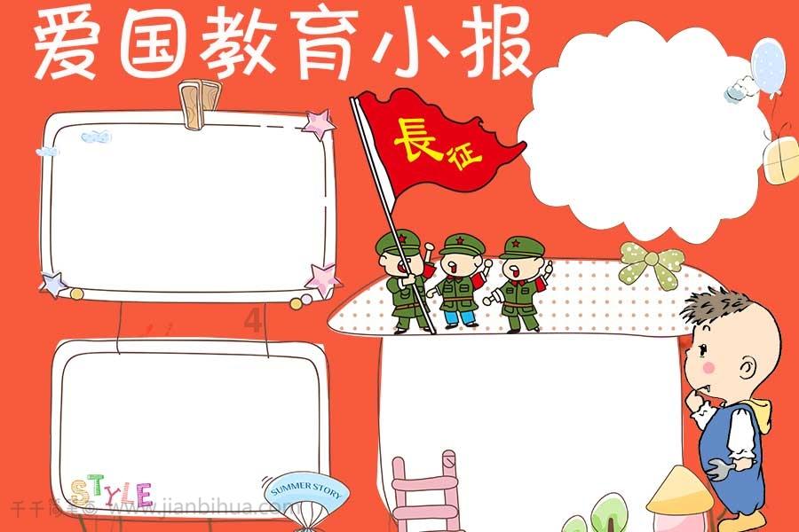 工业软件巨头SAP宣布向AI转型:8000名员工将受影响!