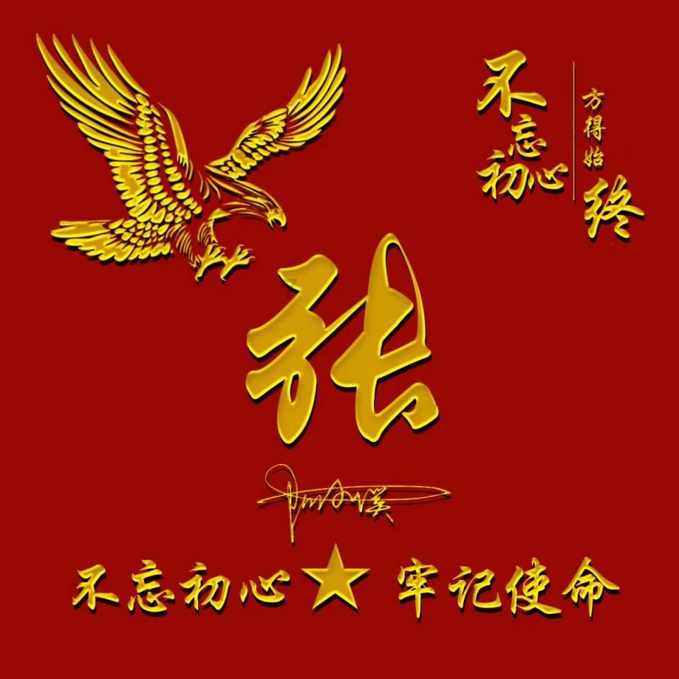 诺华2023年财报出炉:全年业绩强劲,稳健增长10%
