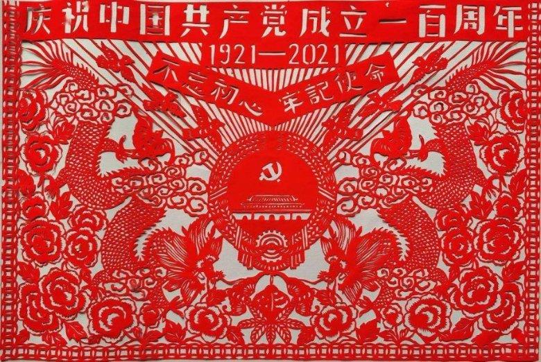 活力跳跳