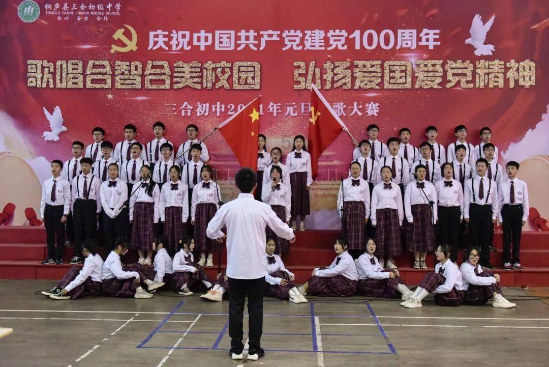 G系奔驰拼图