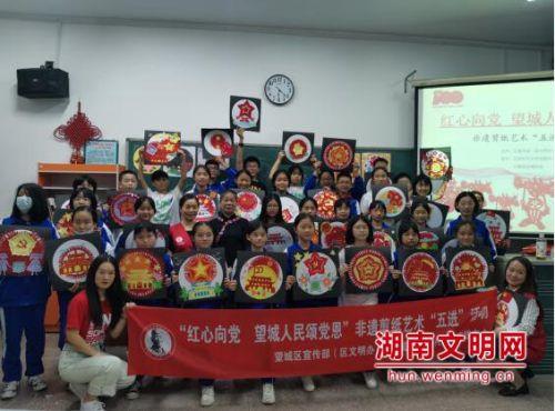 《大侠立志传》武林盟主成就获得方法