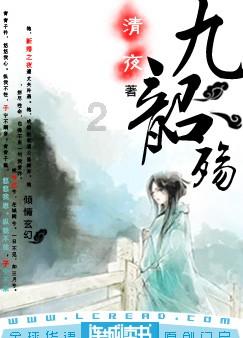 上升的五彩石
